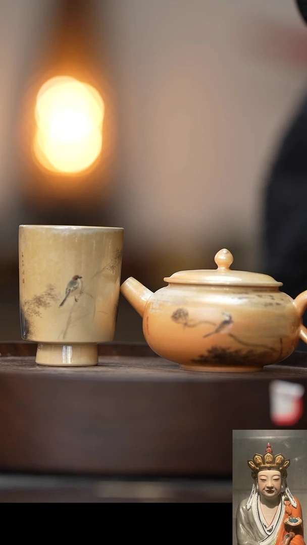 【闪购商品】龙昇柴烧龙昇柴烧