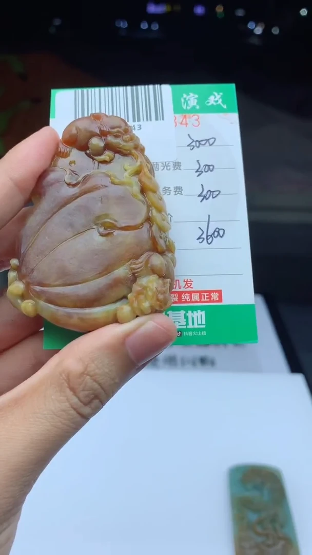 未镶嵌定制翡翠天然A货翡翠多样性发其一