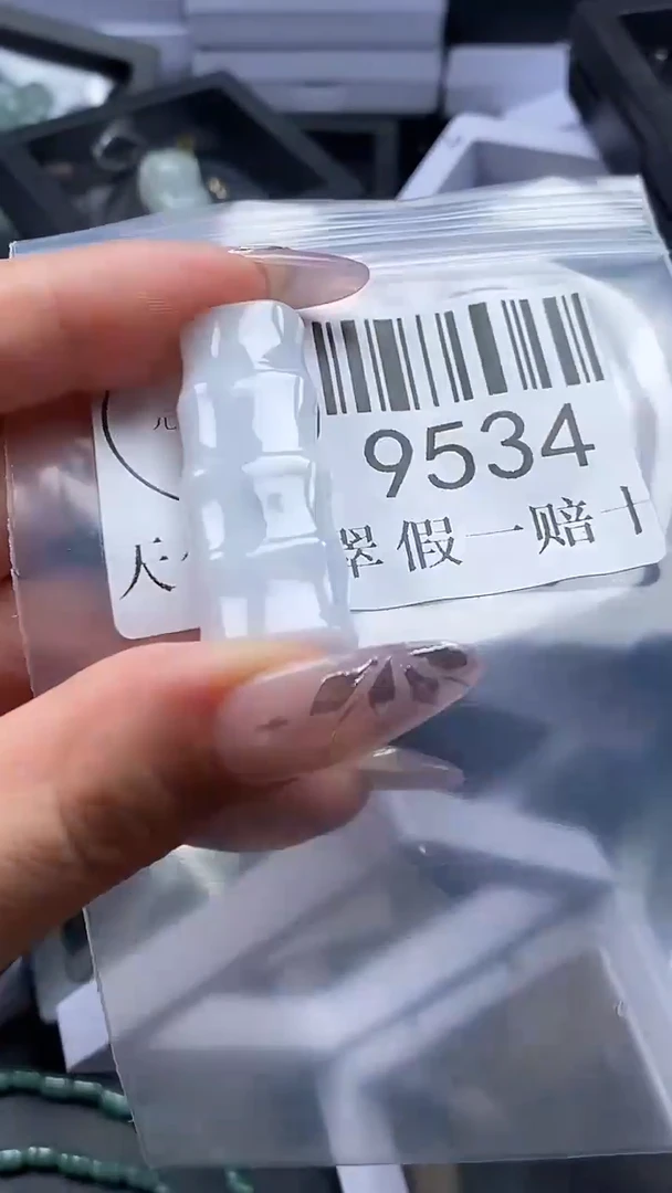 吊坠(不含链)未镶嵌翡翠9534