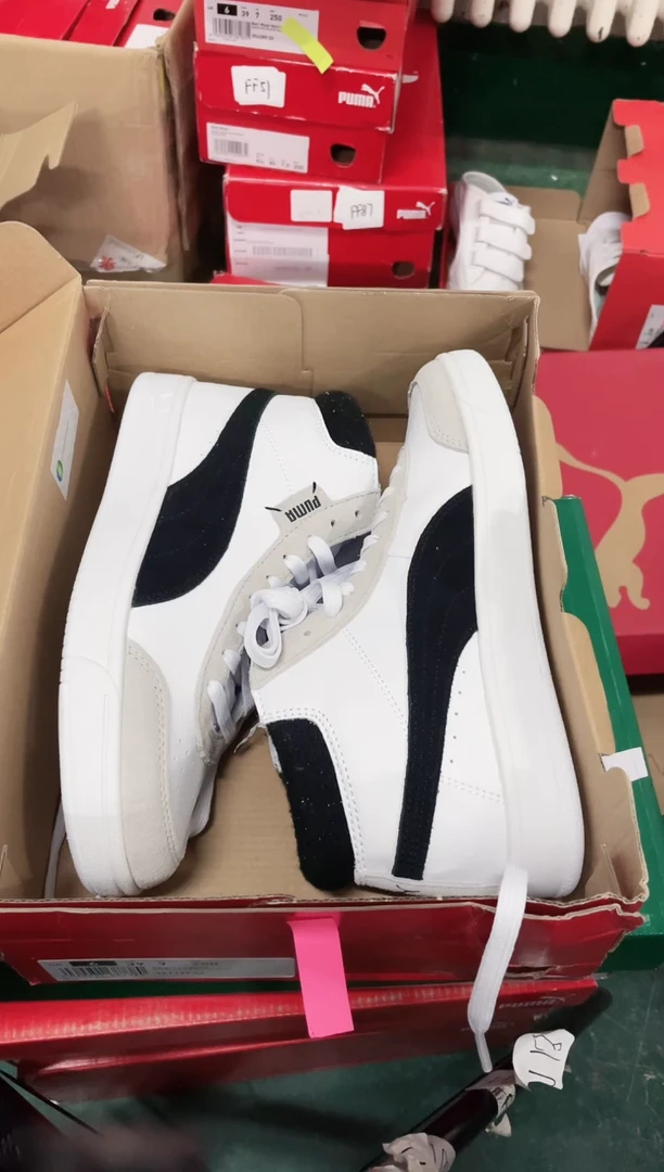 彪马时尚休闲运动鞋39M  UU60