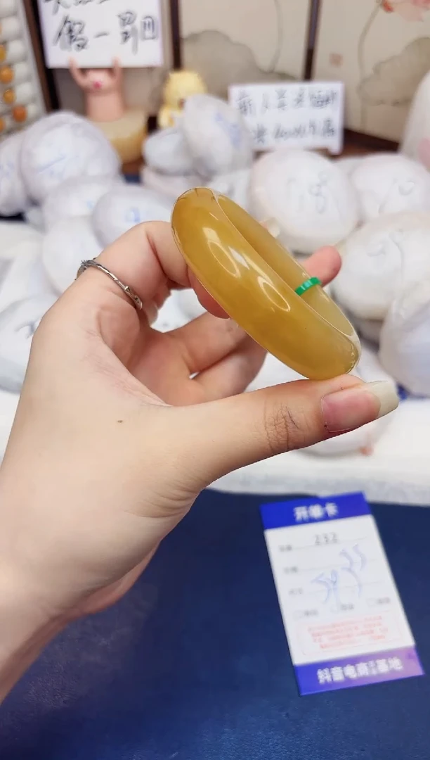 石英质玉手镯未镶嵌232-财气镯-圈口54