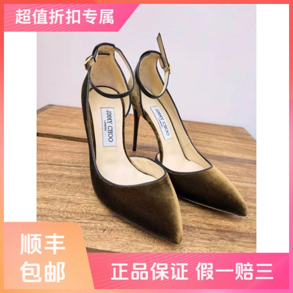 【一件九折】妃鱼/周仰杰/丝绒/高跟鞋/95新/凡0625
