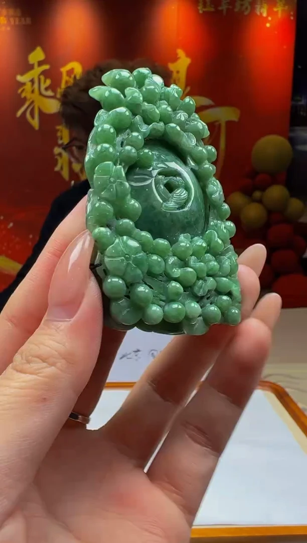 【闪购商品】定制翡翠未镶嵌Y2025-2-22-40