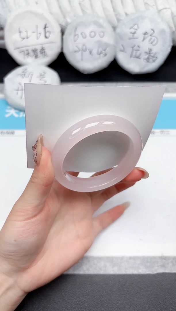 未镶嵌手镯石英质玉69/55.9