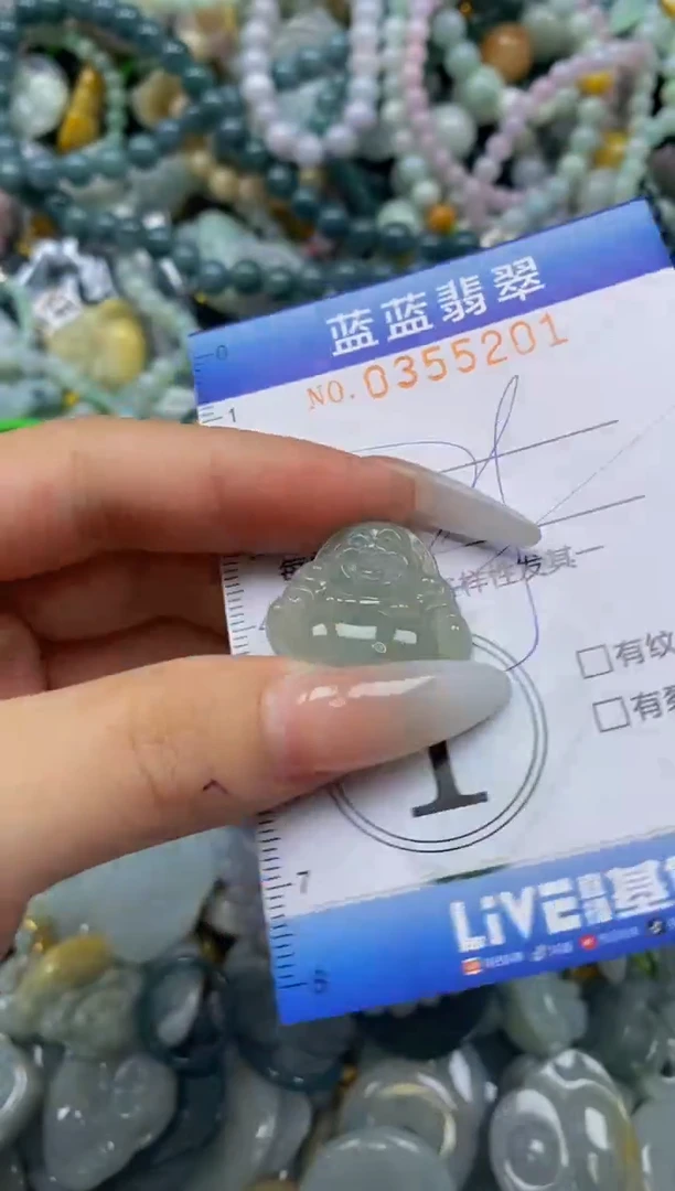 颈饰未镶嵌翡翠闪购0355201