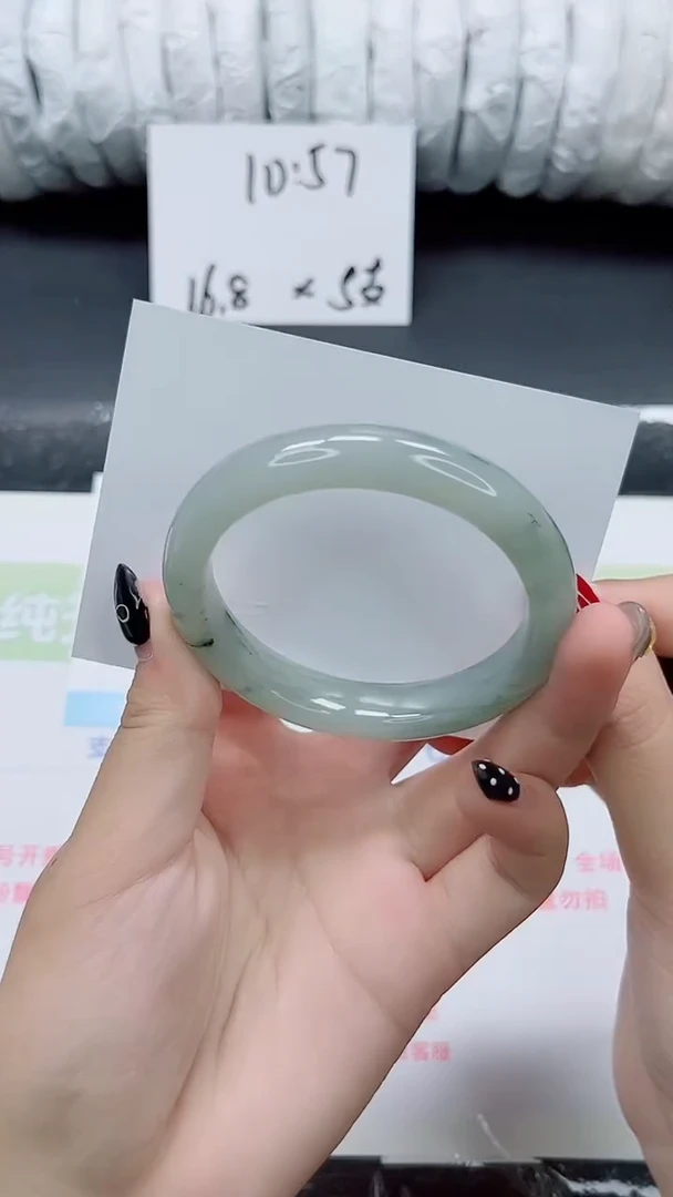 未镶嵌手镯石英质玉0143-56.2