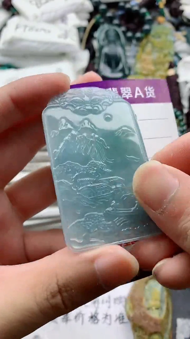 颈饰未镶嵌翡翠888
