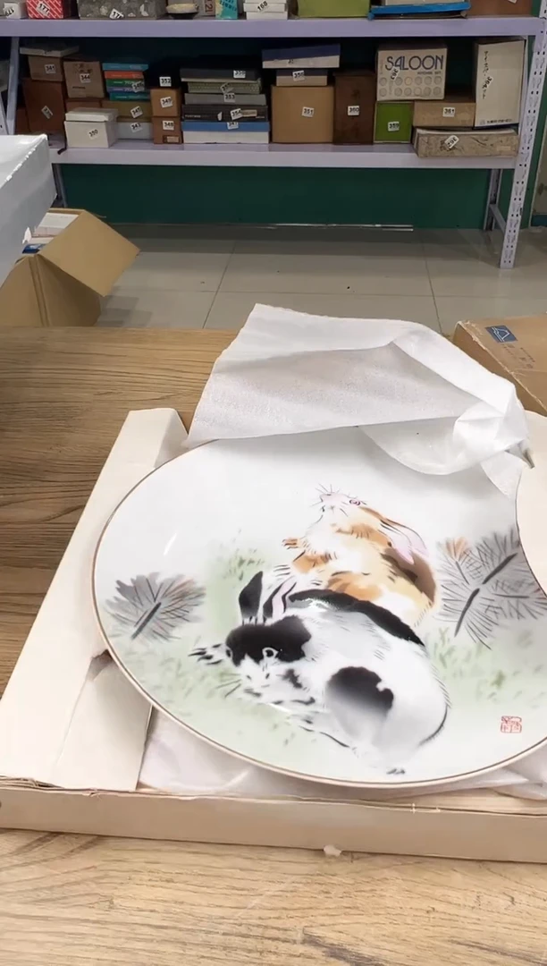 瓷片用****2406满30包邮，感谢您的支持！