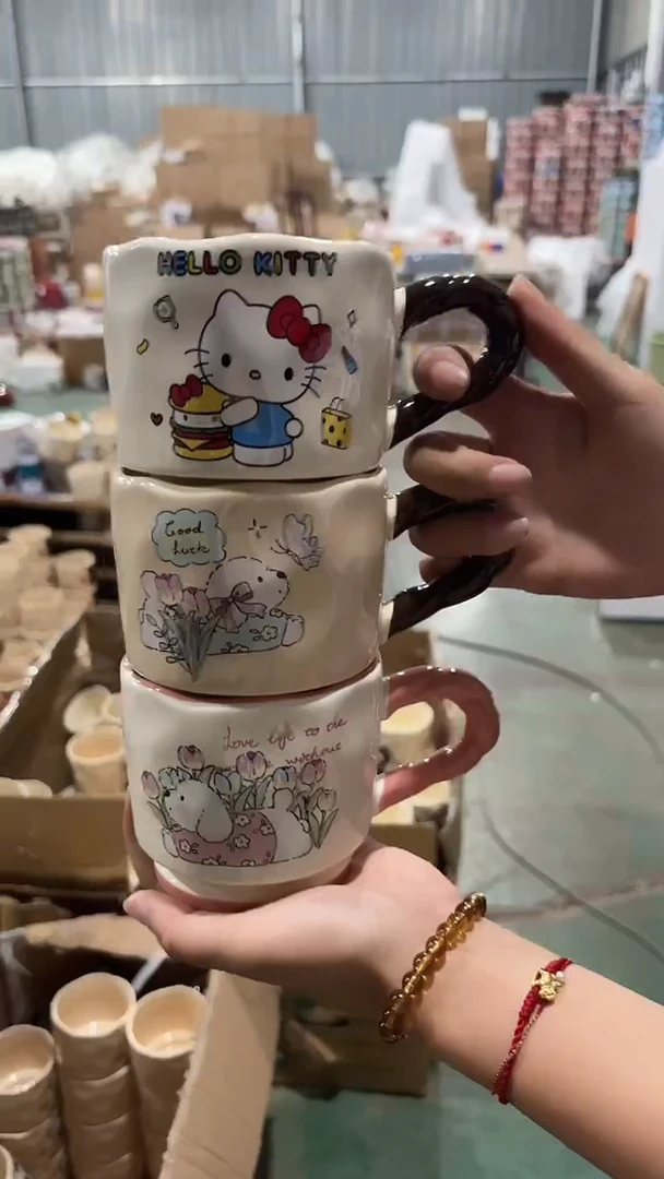 鑫华弈高温陶瓷杯 微瑕