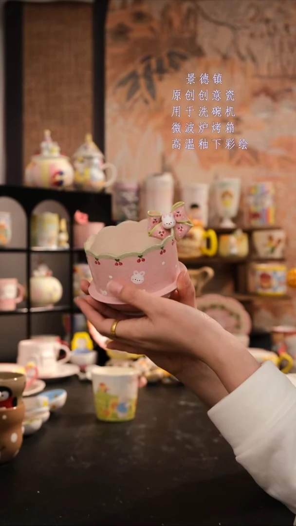 摆件陶旺的可以陶瓷设计师款