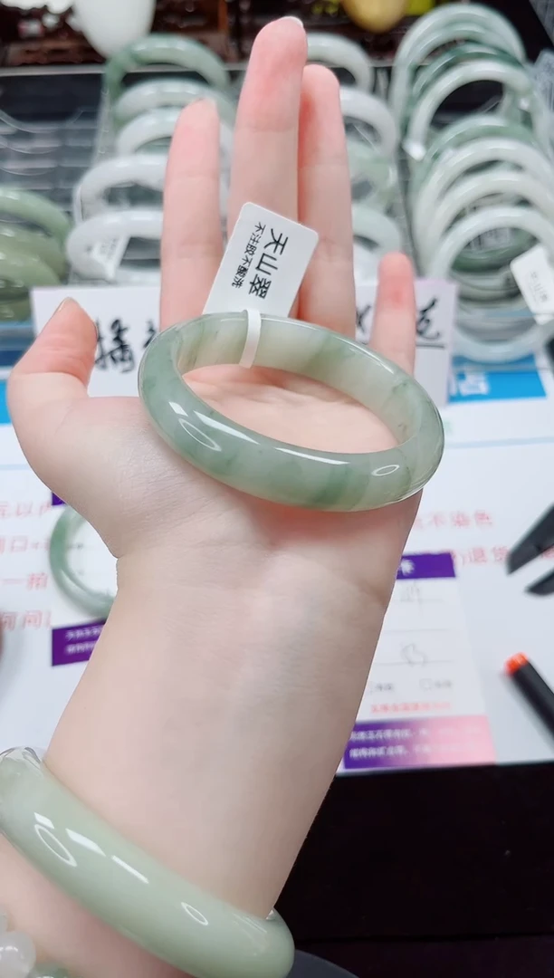 未镶嵌手镯石英质玉154-53/54