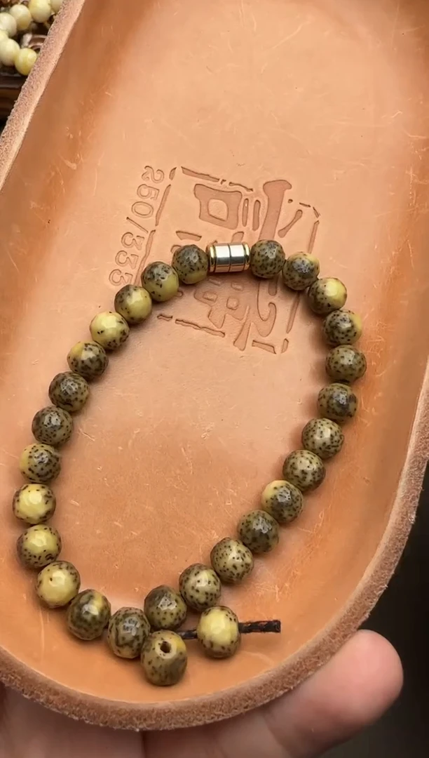 【闪购商品】星月菩提手串星月手串