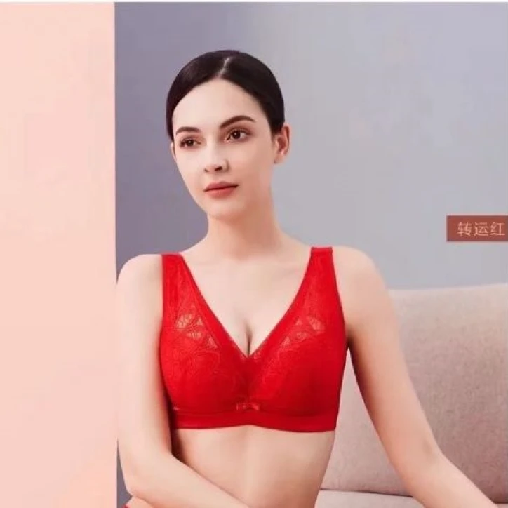 热娜拉尔柔软舒服美背文胸2号