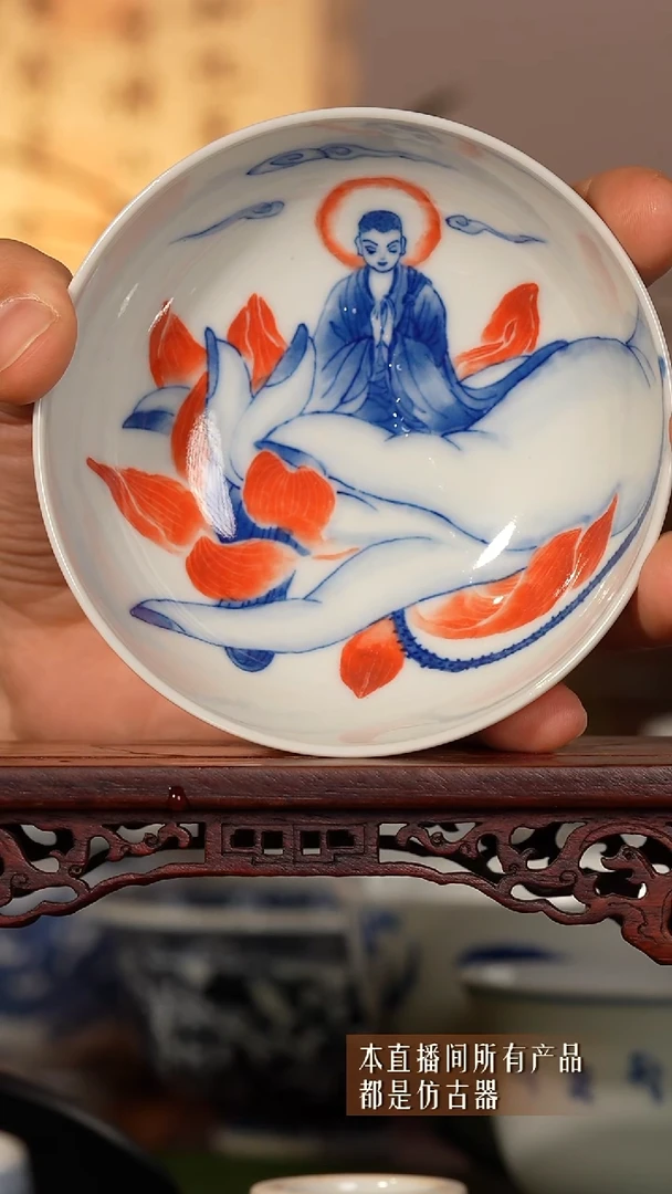 盖碗瓷主人杯999333222222