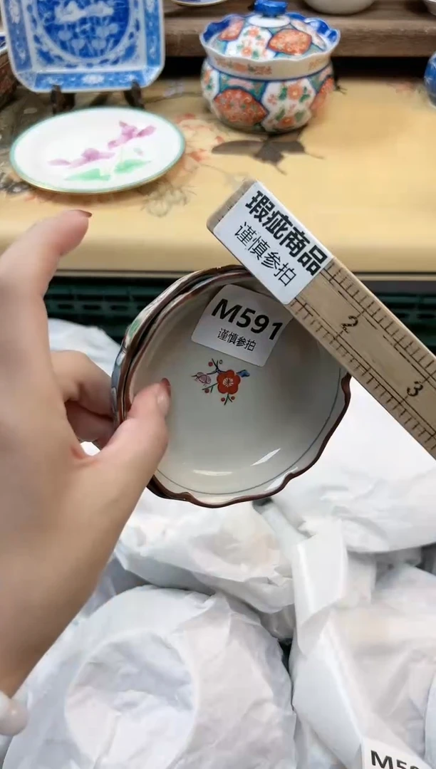 瓷片白* 591