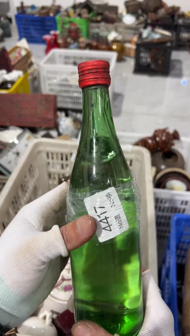 罐卖**爷88886666202509234417