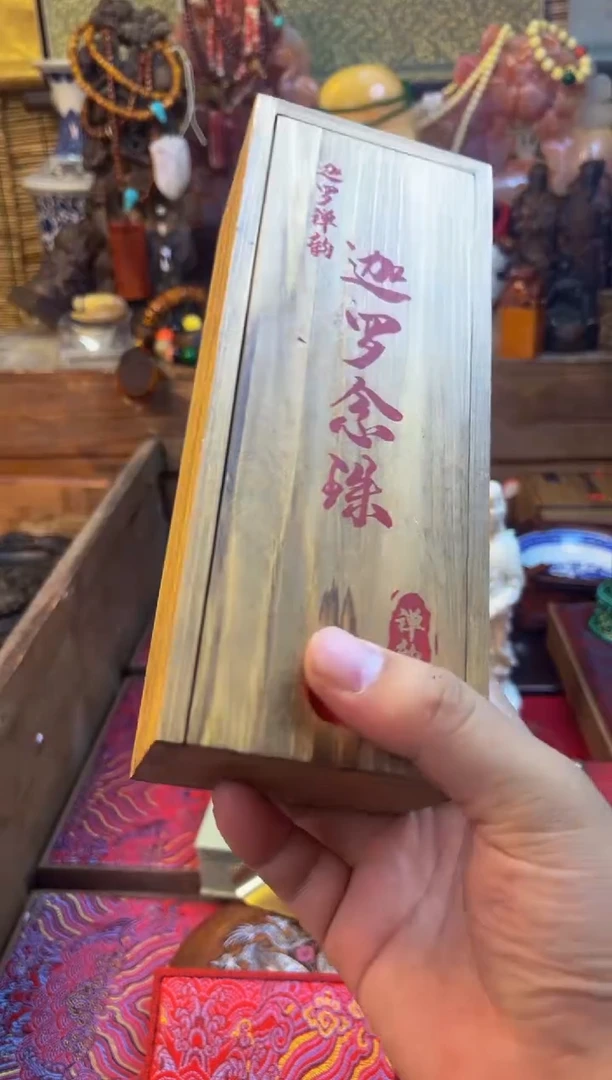 木鳳玉渊直播专属链接