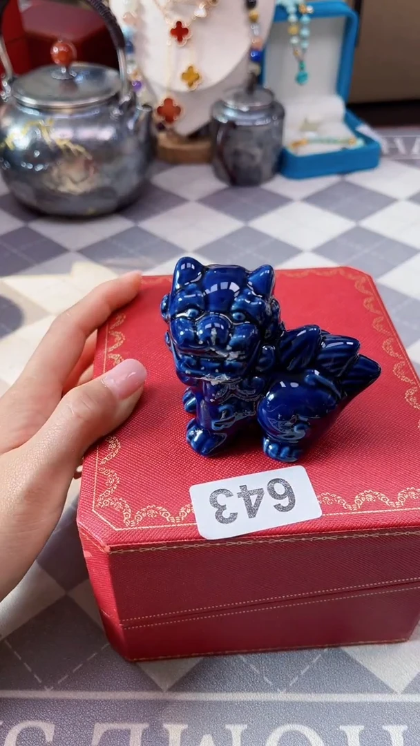 瓷片陶茶666文玩周边多人