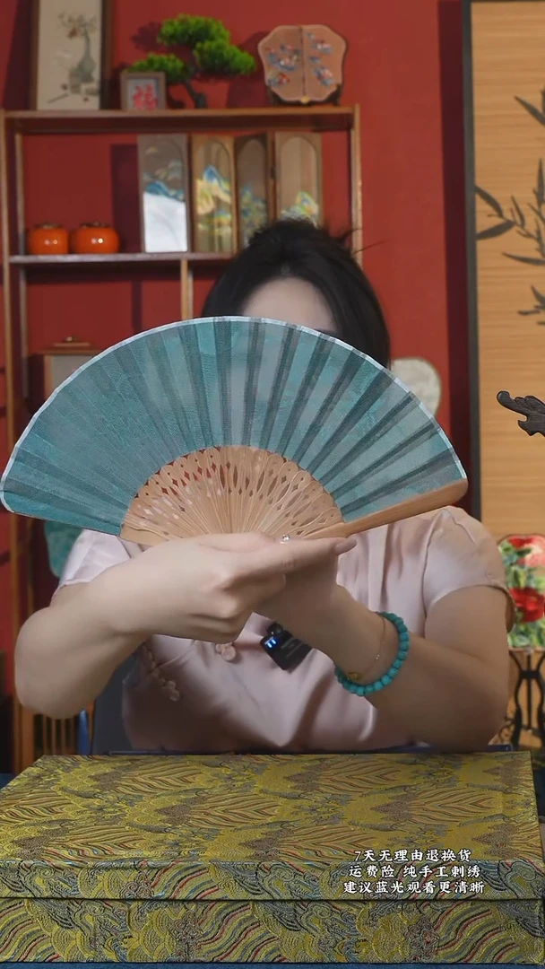 织绣42非遗纯手工苏罗折扇