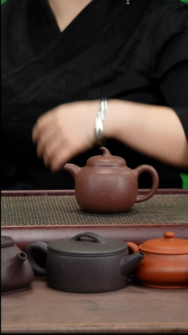 【闪购商品】紫砂茶壶全手工零添加底槽青茄段
