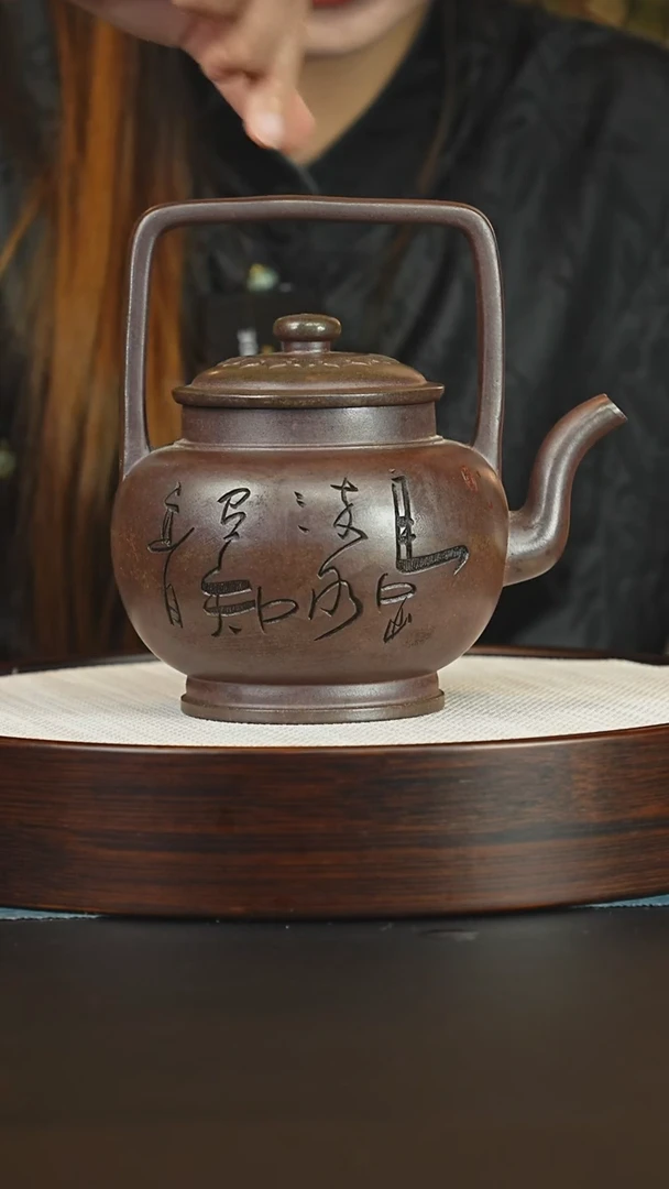 茶壶紫砂紫砂壶