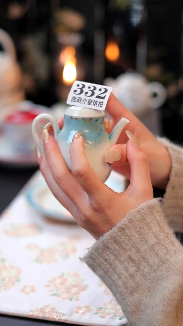 【闪购商品】哈哈哈哈哈哈哈哈-332