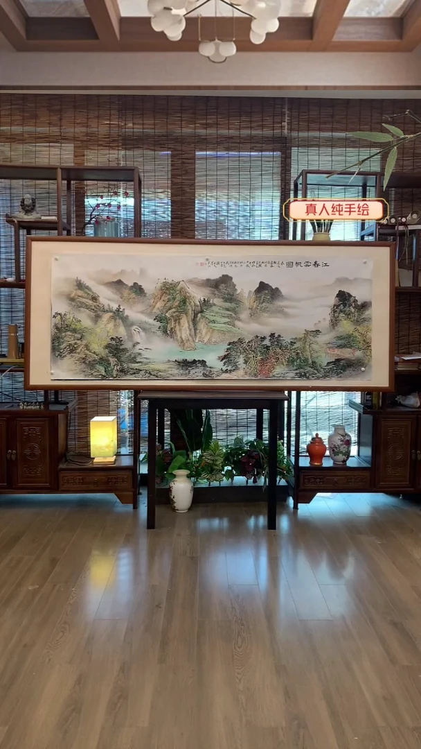 国画国画纯手绘纯实木205*85cm