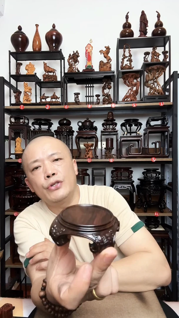 底座底座底座内径6高3