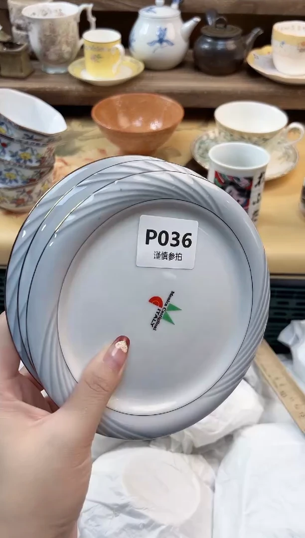 瓷片L**y  36