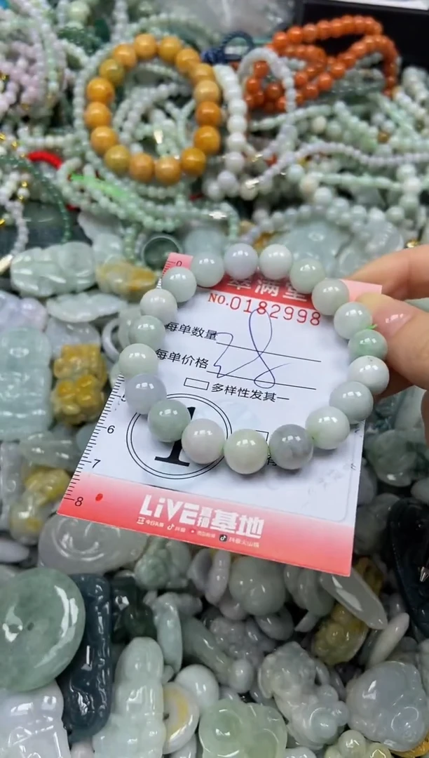 颈饰未镶嵌翡翠闪购0182998