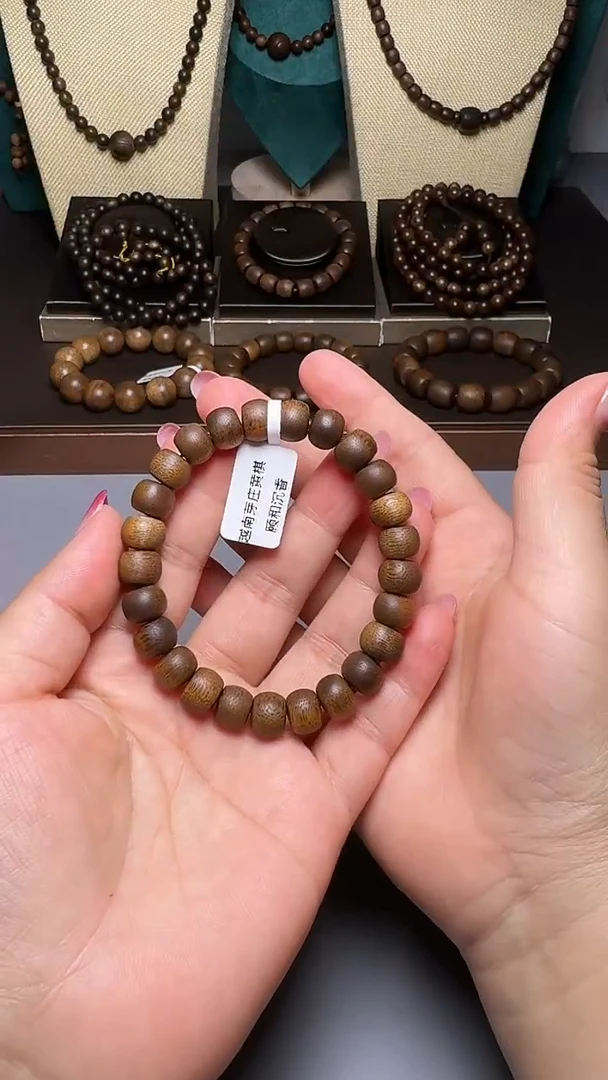 沉香C36099越南芽庄黄奇10mm