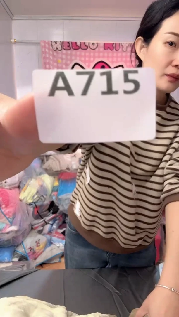 牛奶绒715蓝色两米六斤被子