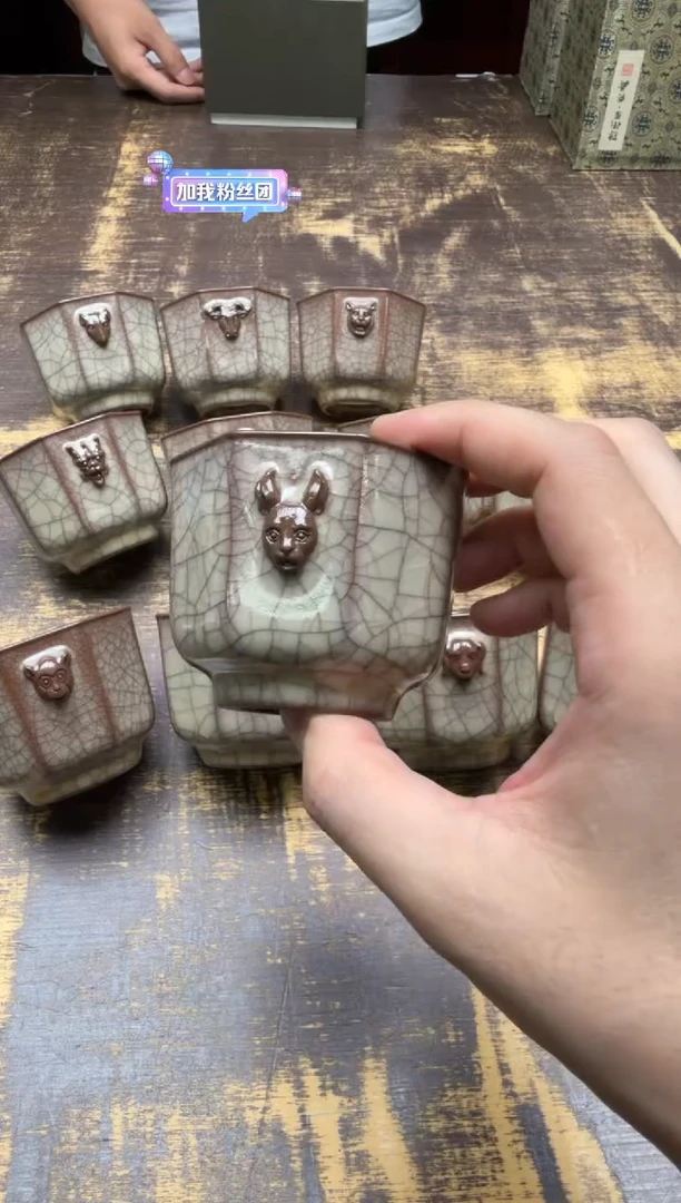 有****呵陈卫星 哥窑十二兽首八方杯（兔)