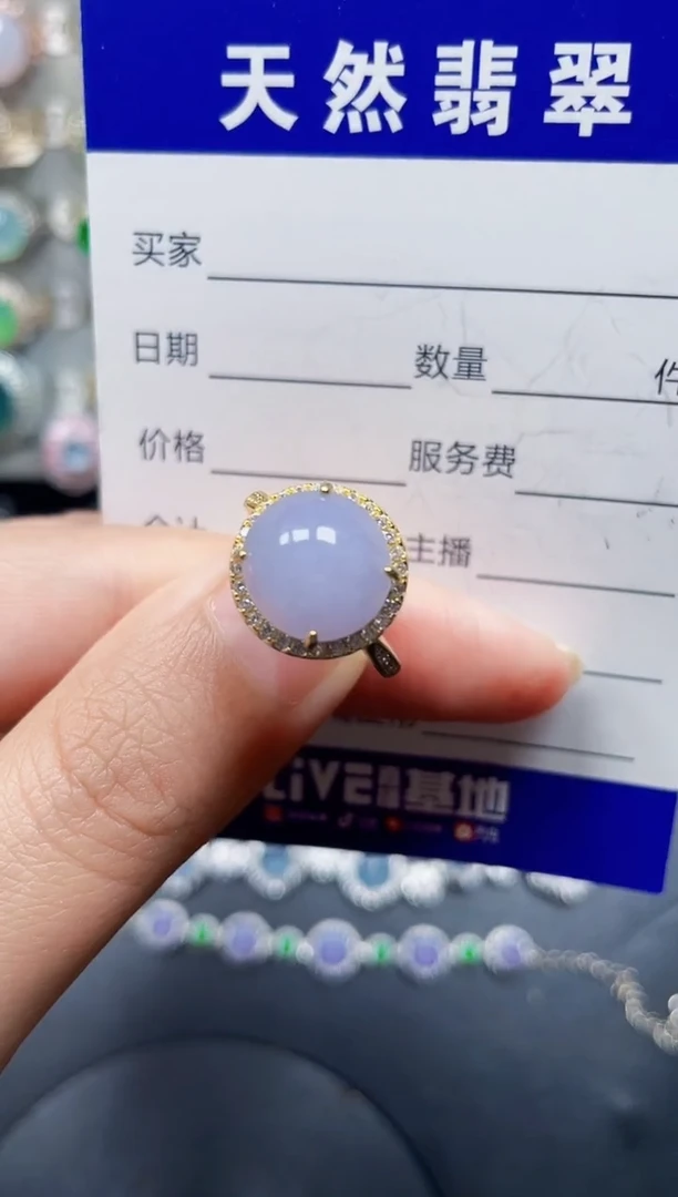 银S925镶嵌戒指翡翠35