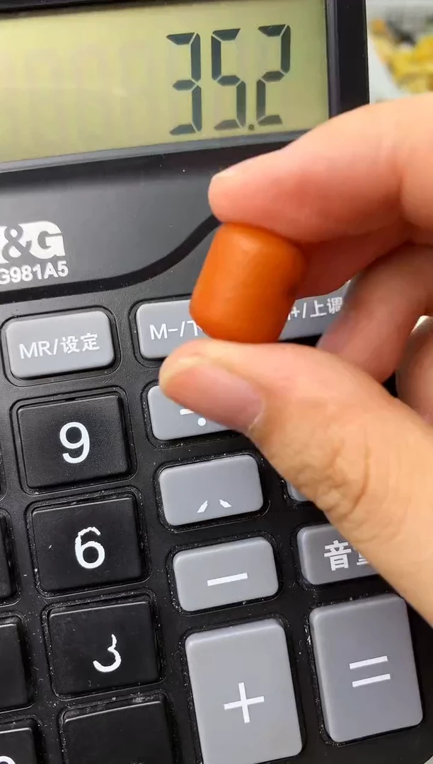 【闪购商品】琥珀珠宝奇石未镶嵌139