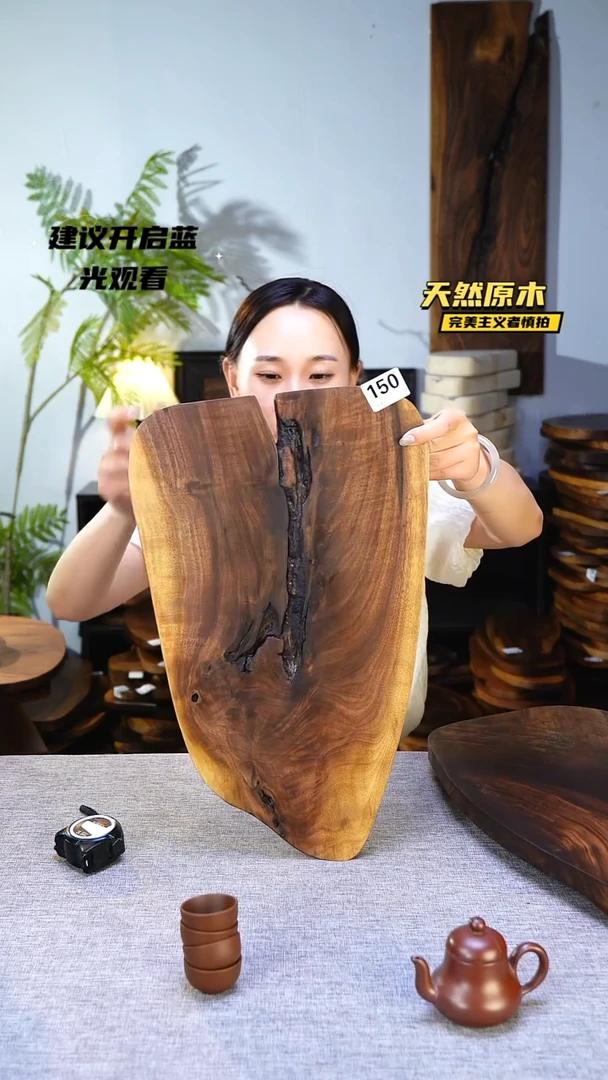 木北美黑胡桃原木.干裂疤结不属于商品质量问题完美主义者慎拍