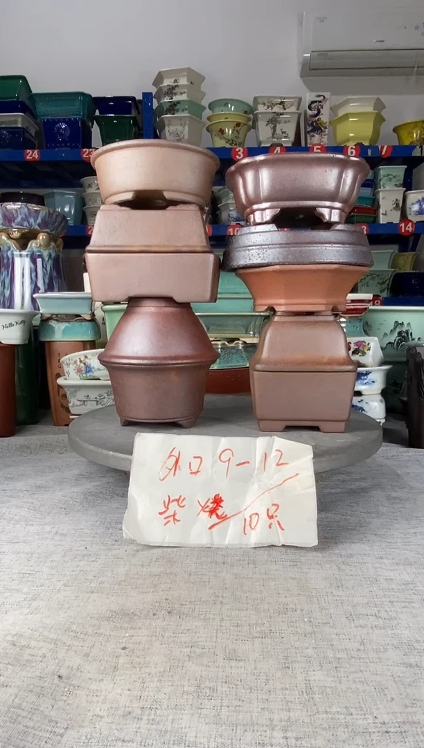 2603十只查收开播福利