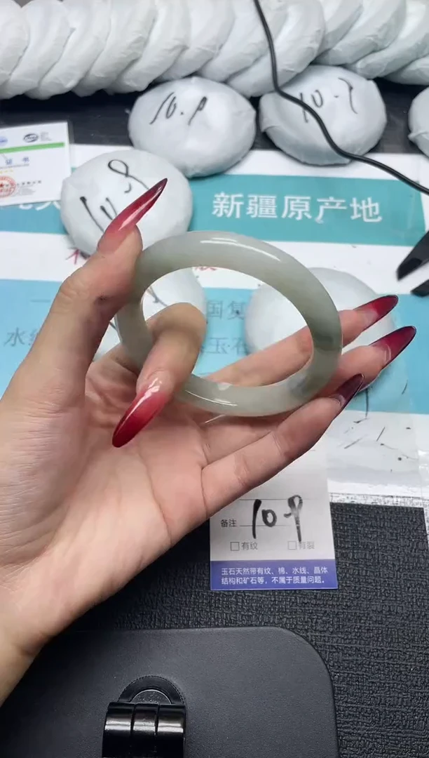 未镶嵌手镯石英质玉143-59