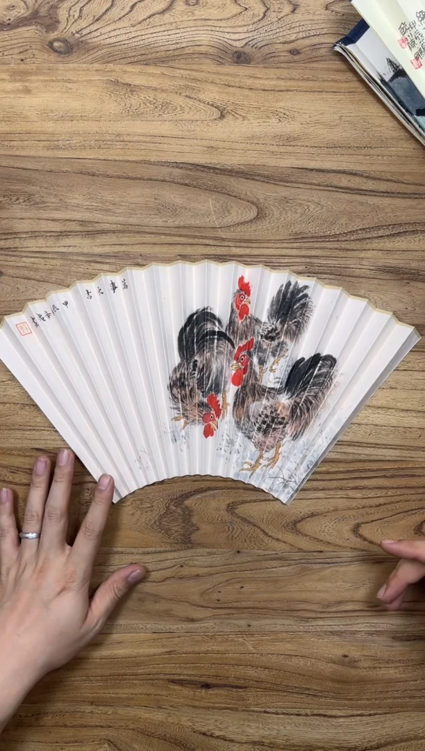 【闪购商品】扇子18方泽黎长物宣纸扇面