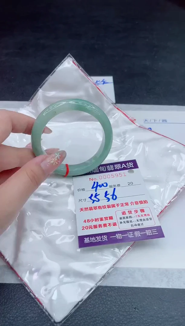 翡翠手镯未镶嵌400.000000