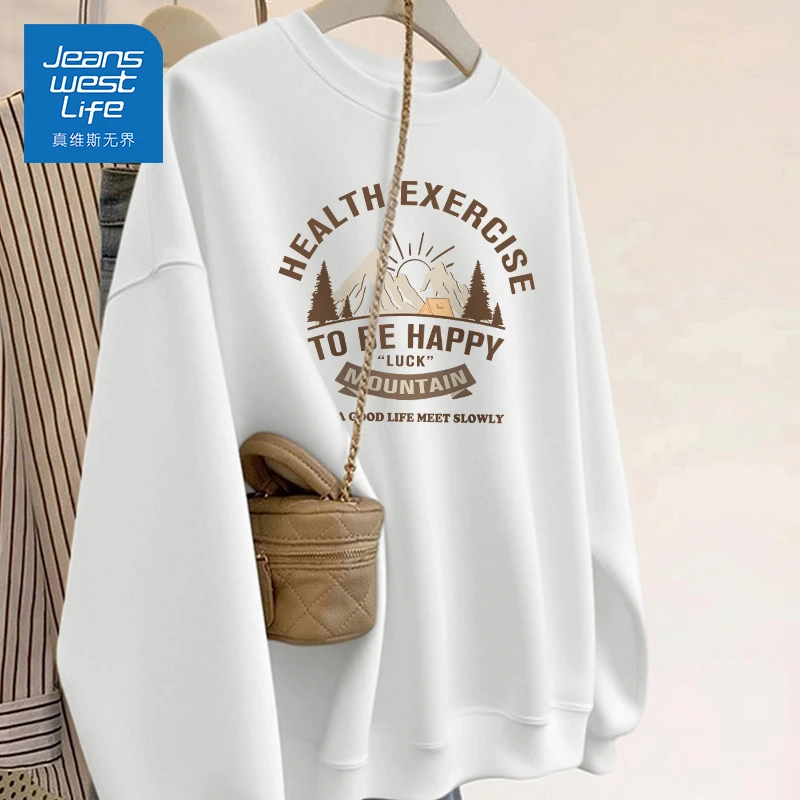 真维斯麻灰色圆领卫衣女2025秋季新款印花设计宽松通勤百搭长袖衫