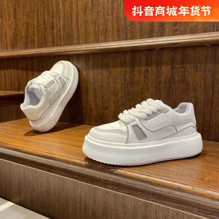 欧货老爹鞋男面包鞋厚底增高板鞋韩版运动休闲鞋网红小众青年鞋子