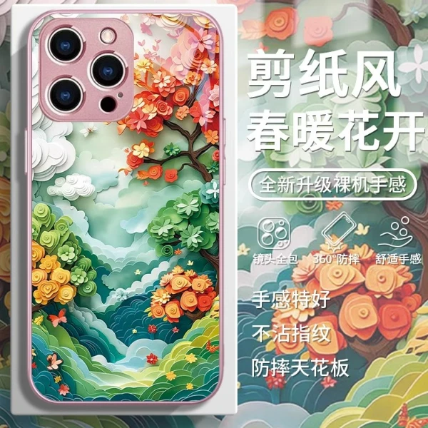 适用苹果17/华为mate70/小米15/oppo/vivo创意花朵剪纸颜值手机壳