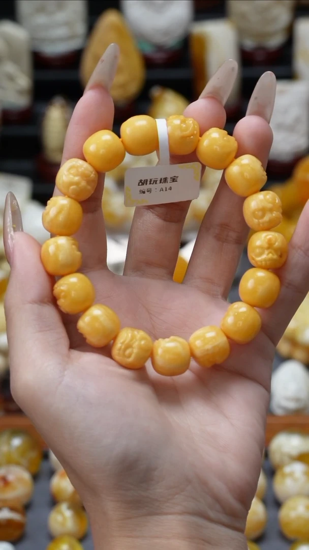 未镶嵌琥珀手链原矿天然琥珀蜜蜡