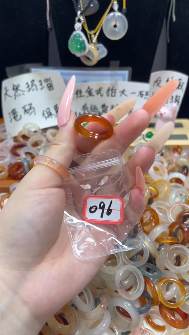 玛瑙/玉髓戒圈未镶嵌18/096