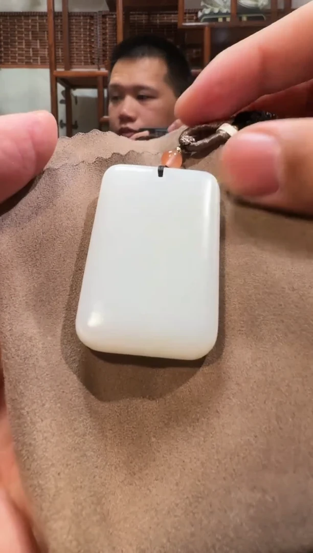 【闪购商品】和田玉吊坠未镶嵌0931白玉平安牌（方正）