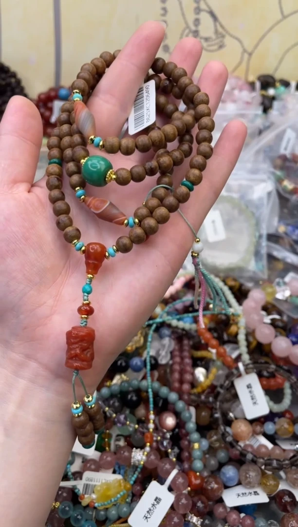 未镶嵌玛瑙手饰198