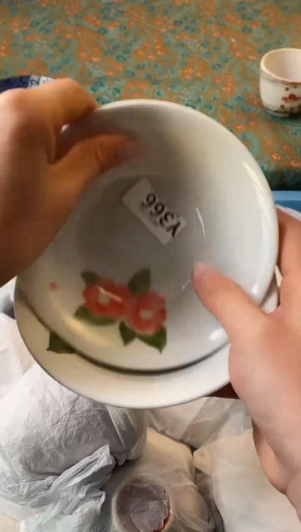 瓷片好**生瓷器瓷器Y366