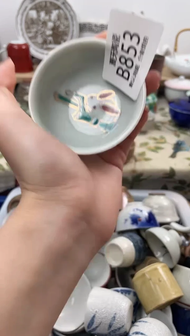瓷片?****o853默认微瑕 闪购默认库存一件