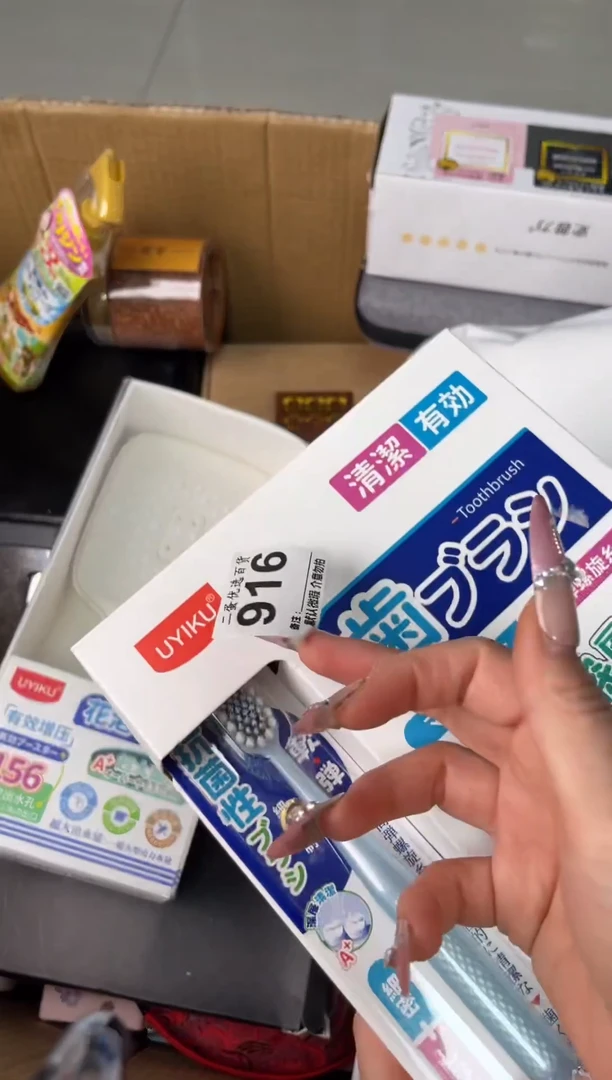 碟高**阳瓷器瓷器瓷器陶瓷杂货